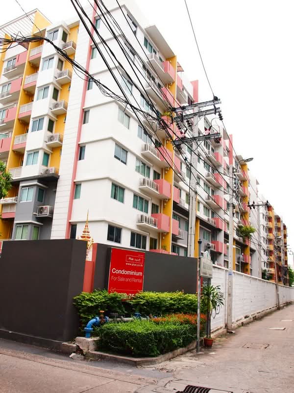 My Condo Sathorn-Taksin