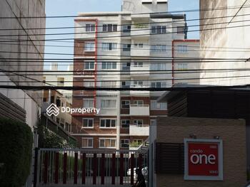 Condo One Soho