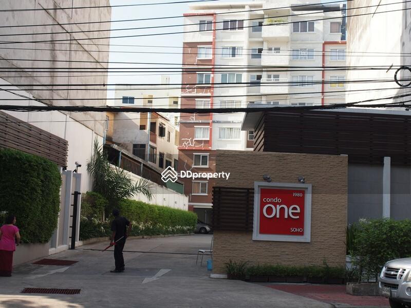 Condo One Soho: คอนโด วัน โซโห #0