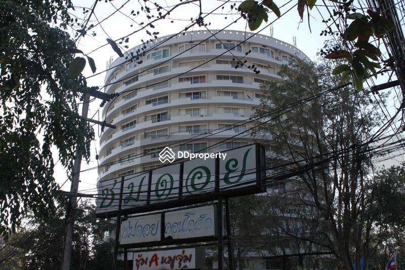 ขาย - Chom Doi Condominium 2 : ชมดอย คอนโดมิเนียม 2 (ตึกกลม), เชียงใหม่