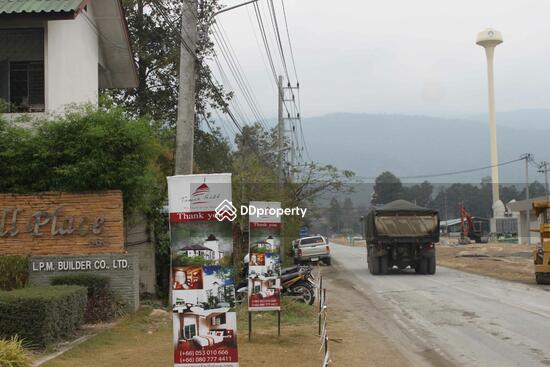 ขาย - Touch Hill Place : ธัช ฮิลล์ เพลส, เชียงใหม่