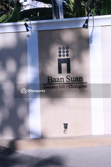 ให้เช่า - Baan Suan Greenery Hill : บ้านสวน กรีนเนอร์รี่ฮิลล์, เชียงใหม่