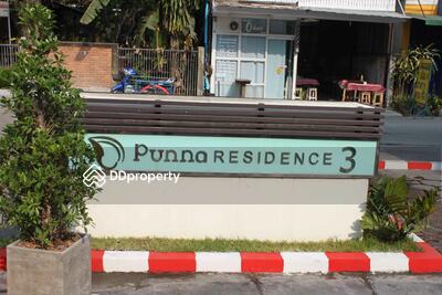  - Punna Residence 3