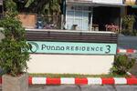 Punna Residence 3 : ปันนาเรสซิเดนซ์ 3 #0