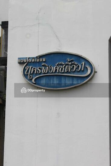 ให้เช่า - นครพิงค์ซิตี้วิว 1, เชียงใหม่