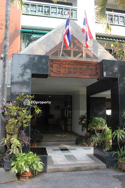 For Sale - Baan Hor Kum, Chiang Mai