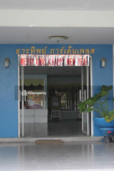 ขาย - ธารทิพย์การ์เด้นเพลส, เชียงใหม่