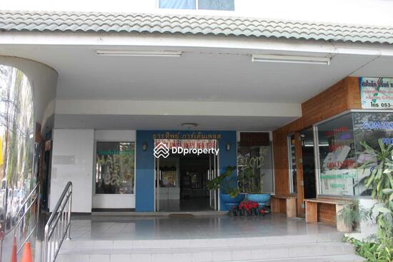 ขาย - ธารทิพย์การ์เด้นเพลส, เชียงใหม่