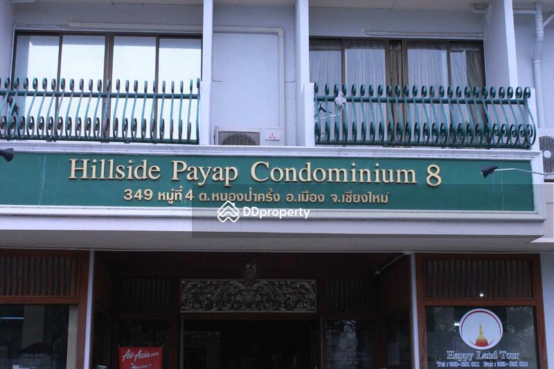 For Sale - Hill side payup condominium 8, Chiang Mai