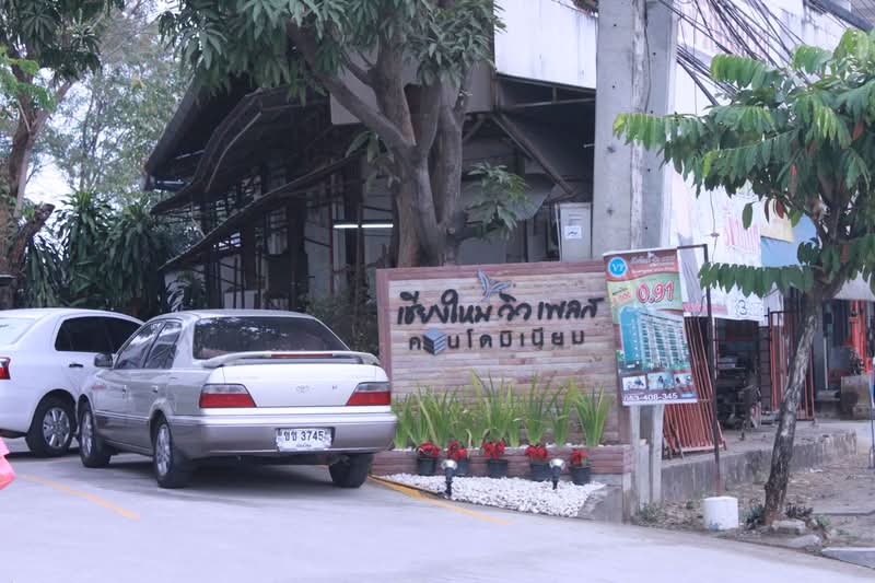 Chiang Mai View Place 1, Chiang Mai, 53-2 Chaingmai-Lampang, Chang Phuak, Muang Chiang Mai, Chiang Mai, 1 Bedroom, 32 sqm, Condo For Sale, by บวรศักย์ โฆษิตชัยวัฒน์, 500371818 - DDproperty.com