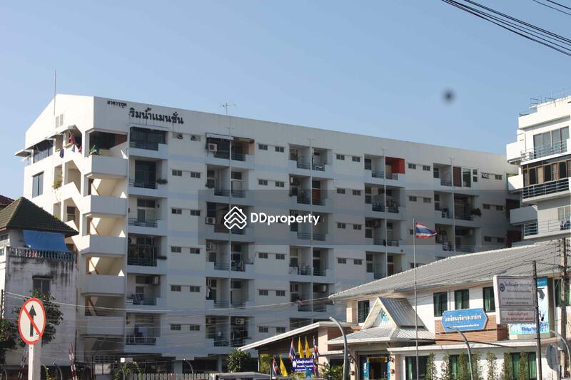 ขาย - ริมน้ำแมนชั่น, เชียงใหม่