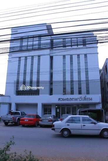 ขาย - สวนดอกพาวิลเลียน, เชียงใหม่