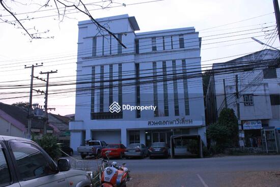 ขาย - สวนดอกพาวิลเลียน, เชียงใหม่