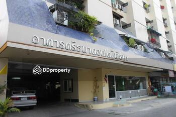 Srithana Condominium 1 : ศรีธนา คอนโดมิเนียม 1