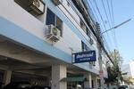 Ruankam Tower Condominium #0