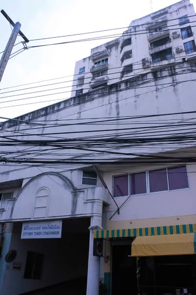 ขาย - City View Tower Condominium : ซิตี้วิว ทาวเวอร์ คอนโดมิเนียม, เชียงใหม่