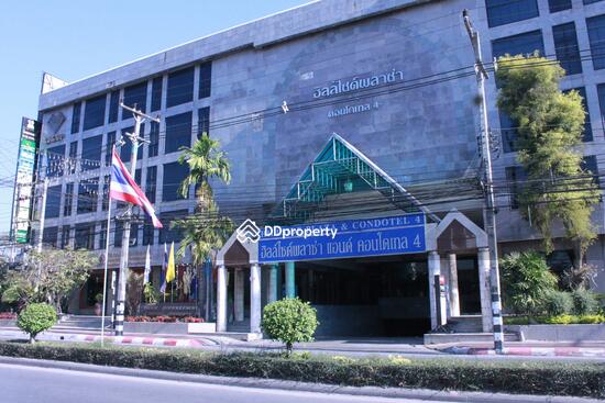 For Sale - Hill Side Plaza and Condominium, Chiang Mai