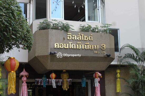 ให้เช่า - นิติฮิลล์ไซด์ คอนโดมิเนียม 3, เชียงใหม่