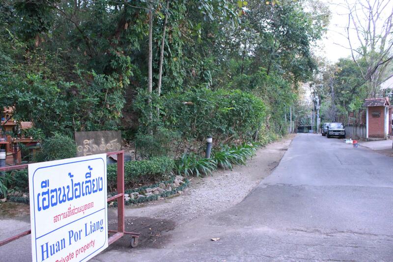 For Sale - Huen Por Lieng, Chiang Mai