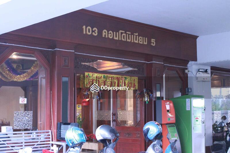 ขาย - 103 Condominium 5 : 103 คอนโดมิเนียม 5, เชียงใหม่