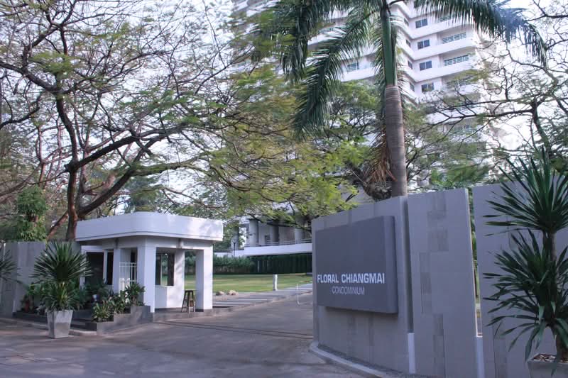 Floral Chiangmai Condominium : ฟลอรัล เชียงใหม่ คอนโดมิเนียม, เชียงใหม่, ซอยวัดเกตุ 1, วัดเกต, เมืองเชียงใหม่, เชียงใหม่, 150 ตร.ม., คอนโด ขาย, โดย Orawan Ratanapratum, 500332212 - DDproperty.com