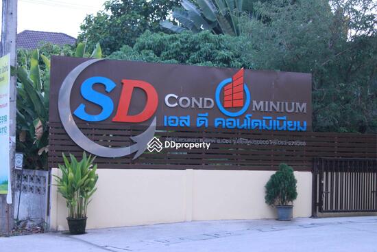 For Sale - SD Condo, Chiang Mai