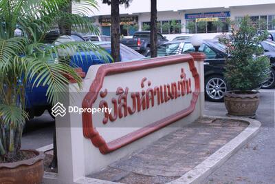  - wangsinghkam mansion