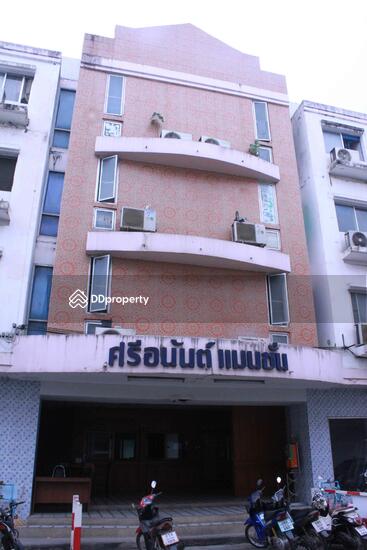 ขาย - ศรีอนันต์คอนโดทาวน์, เชียงใหม่