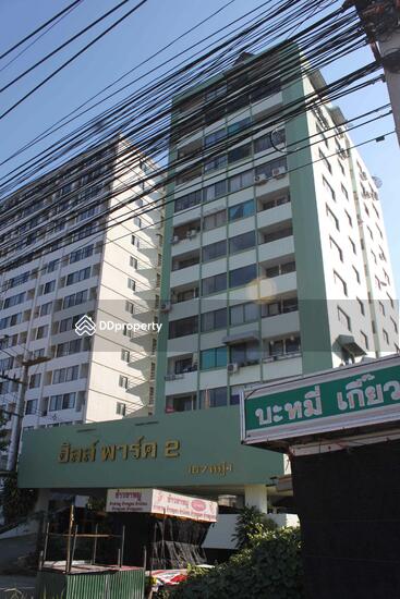 ขาย - Hill Park Condo 2 : ฮิลล์พาร์ค 2, เชียงใหม่