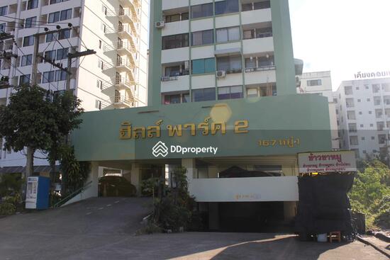 ขาย - Hill Park Condo 2 : ฮิลล์พาร์ค 2, เชียงใหม่