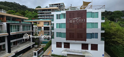  - The Baycliff Residence : เดอะ เบย์คลิฟ เรสซิเดนซ์