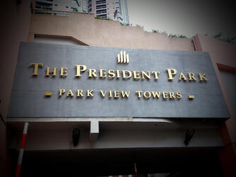 President Park Sukhumvit 24 : เพรสซิเด้นท์ พาร์ค สุขุมวิท 24