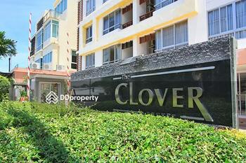 The Clover Phuket : เดอะโคลเวอร์ ภูเก็ต