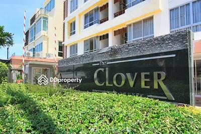 - The Clover Phuket : เดอะโคลเวอร์ ภูเก็ต