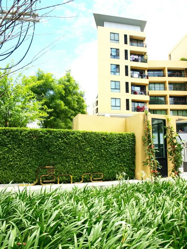 The Sense Sukhumvit : เดอะ เซนส์ สุขุมวิท