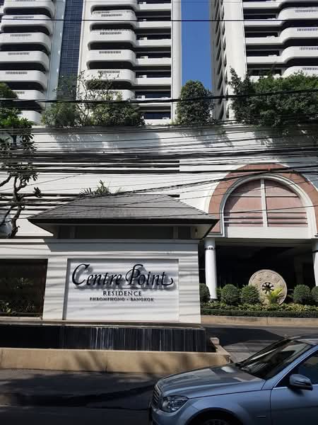 Centre Point Residence Phromphong, Bangkok, Soi Sukhumvit 39, Khlong Tan Nua, Watthana, Bangkok, 1 Bedroom, 40 sqm, Condo For Rent, by Chomratkamol Soontorntarawong (Gor), 500288456 - DDproperty.com