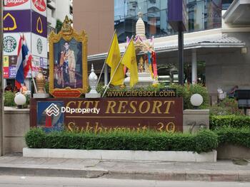 City Resort สุขุมวิท 39