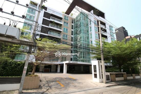ขาย - Urbana Sukhumvit 15 : เออร์บาน่า สุขุมวิท 15, กรุงเทพ