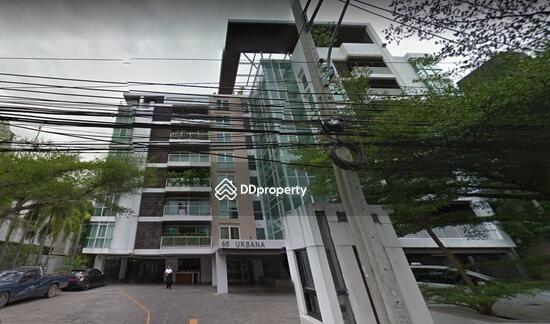 ขาย - Urbana Sukhumvit 15 : เออร์บาน่า สุขุมวิท 15, กรุงเทพ