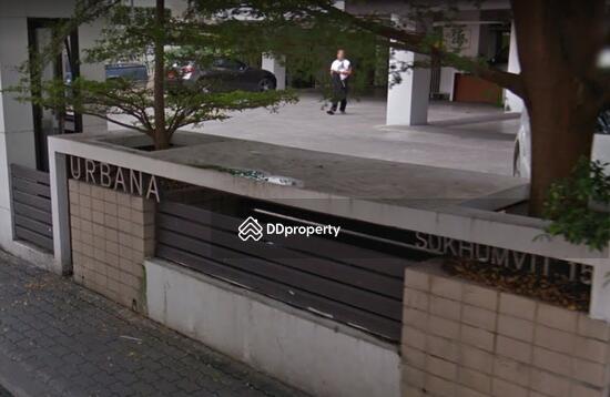 ขาย - Urbana Sukhumvit 15 : เออร์บาน่า สุขุมวิท 15, กรุงเทพ