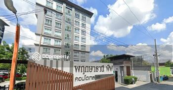 Prueksa Thani Fifth Condotel : พฤกษาธานี ฟิฟ คอนโดเทล