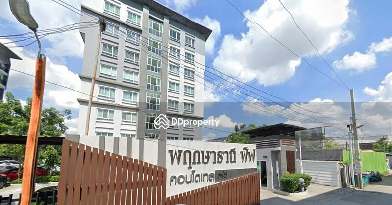 ขาย - Prueksa Thani Fifth Condotel : พฤกษาธานี ฟิฟ คอนโดเทล, กรุงเทพ
