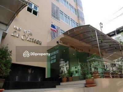  - Le Chateau Condominium Rama 9