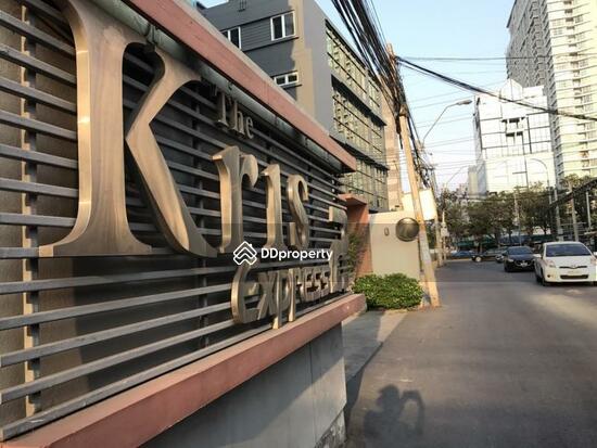 ขาย - The Kris Express 2 : เดอะ คริส เอ็กซ์เพรส 2, กรุงเทพ