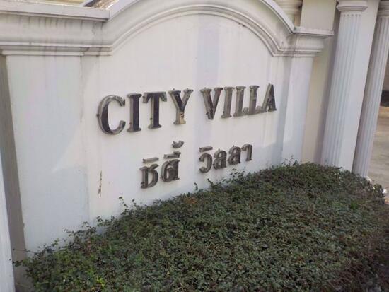 ให้เช่า - City Villa : ซิตี้ วิลล่า, กรุงเทพ