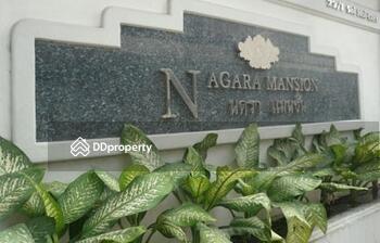 Nagara Mansion : นครา แมนชั่น