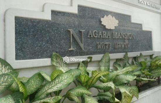 ให้เช่า - Nagara Mansion : นครา แมนชั่น, กรุงเทพ