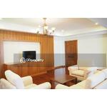 Nagara Mansion : นครา แมนชั่น