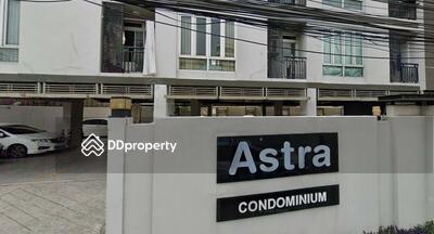  - Astra Condominium : อาสตร้า คอนโดมิเนียม