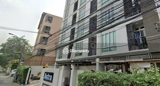 For Sale - Astra Condominium, Bangkok